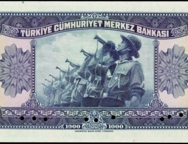 Στο 3% η ανάπτυξη για την τουρκική οικονομία και το 2018 παρά την κρίση